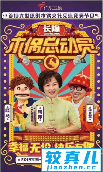 求救！许仙和白娘子有“脚气”！