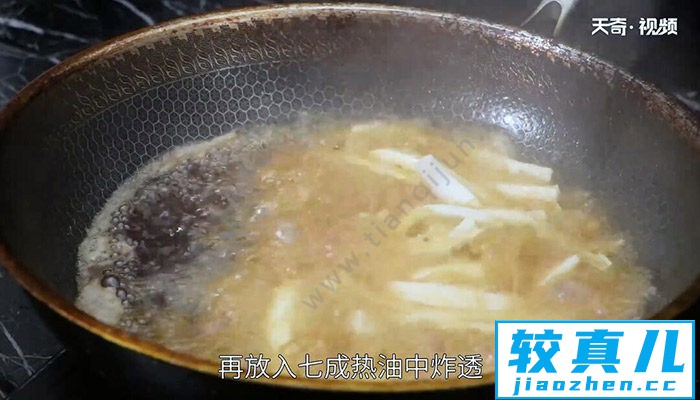 栗子烧白菜的做法 栗子烧白菜怎么做