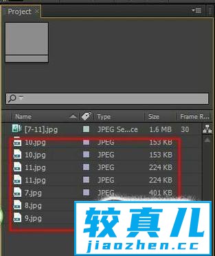 Adobe AE CC 预览没有声音解决办法