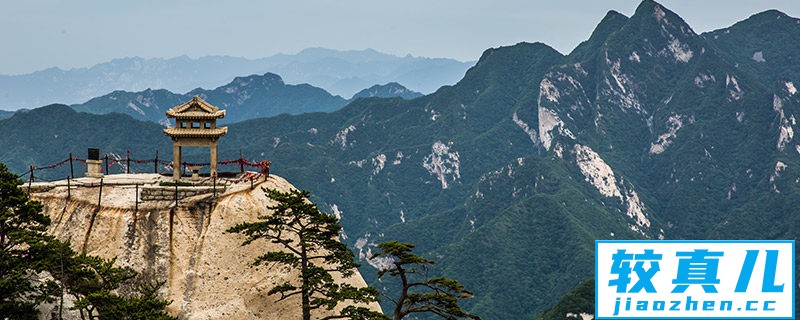 华山在哪里 华山的位置