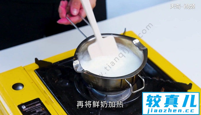 冬雪樱花茶怎么做 冬雪樱花茶的做法