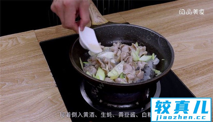 生蚝鱼肚炖豆腐怎么做 生蚝鱼肚炖豆腐的做法是什么