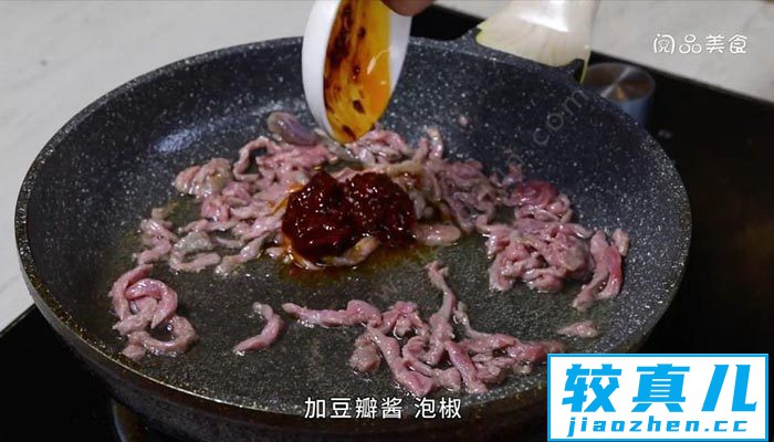 韭菜炒牛肉丝 韭菜炒牛肉丝怎么做