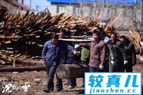 《沉默的雪》导演九年匠心呈现揭秘鄂温克民族神秘面纱