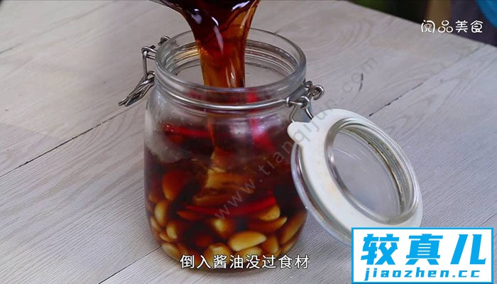 酱油泡蒜头 酱油泡蒜头的做法