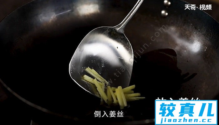 香菇烧冬瓜怎么做 香菇烧冬瓜的做法