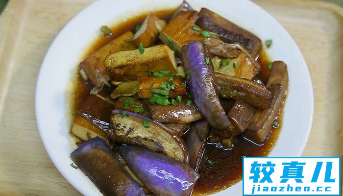 茄子炖干豆腐的做法 茄子炖干豆腐怎么做