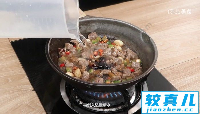 尖椒大蒜牛肉粒的做法 尖椒大蒜牛肉粒怎么做好吃