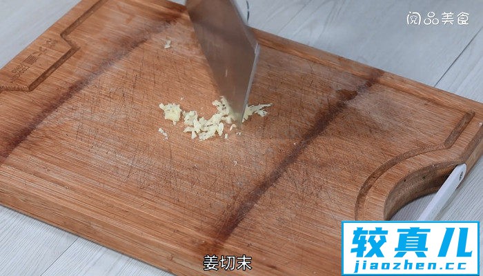 蚕豆炒蛋怎么做 蚕豆炒蛋的做法