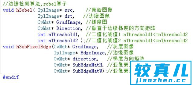 编写程序代码应该注意哪些