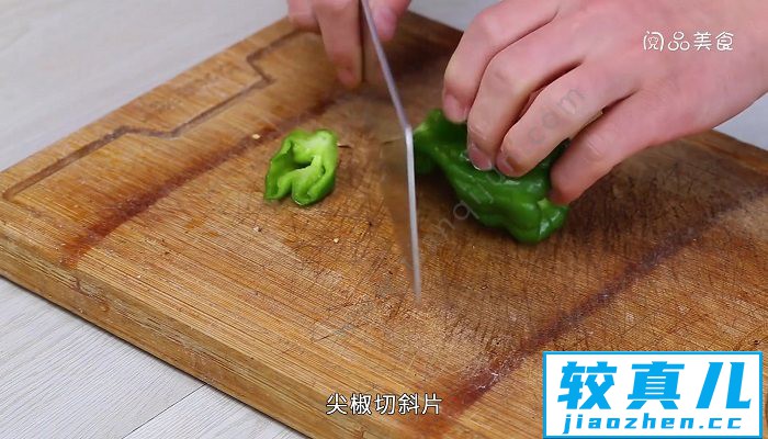 家常菜小炒鸡肉的做法 家常菜小炒鸡肉怎么做