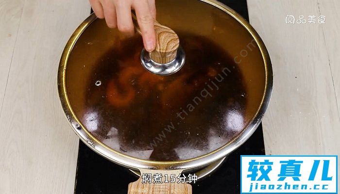 鲫鱼烧虾怎么做 鲫鱼烧虾的做法是什么