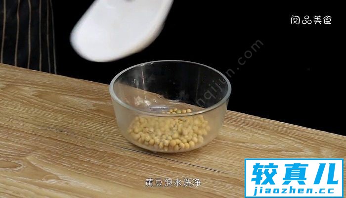 鸭子的做法 鸭子的做法