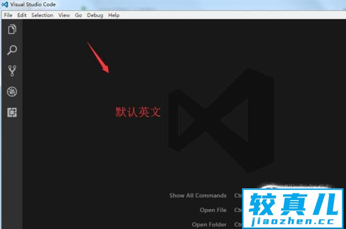 vscode设置中文语言