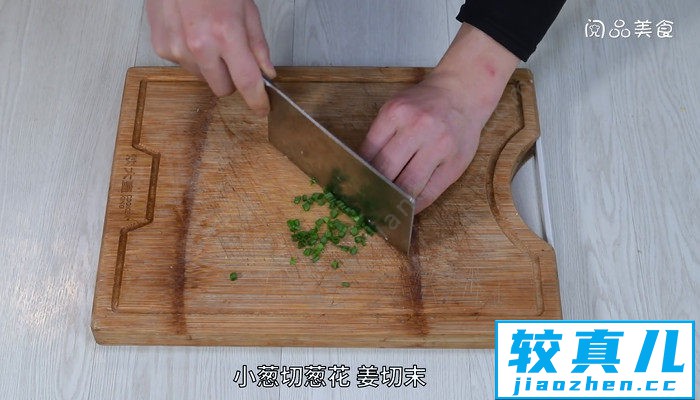 蚕豆肉末羹的做法 蚕豆肉末羹怎么做