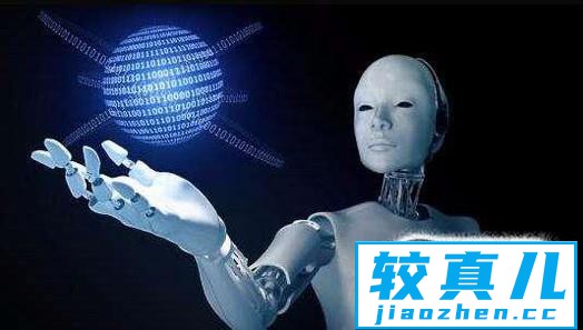 AI+人工智能算法是什么优质