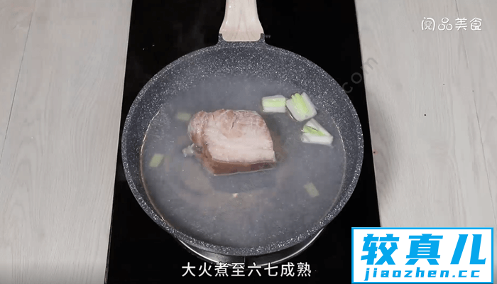 千层扣肉怎么做 千层扣肉的做法