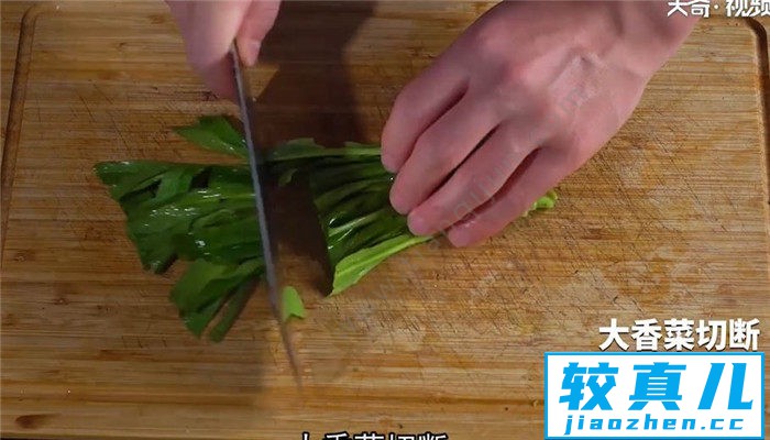 香菜牛肉怎么做 香菜牛肉的做法