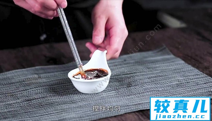 港式豆豉蒸鸡脚怎么做 港式豆豉蒸鸡脚