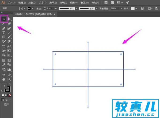 AI教程：实时上色工具怎么使用？优质