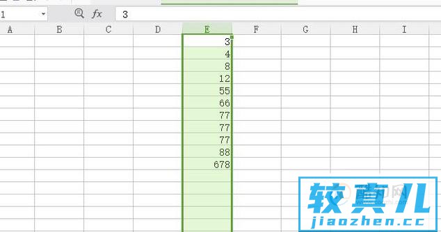 excel表格怎么为数据排序优质