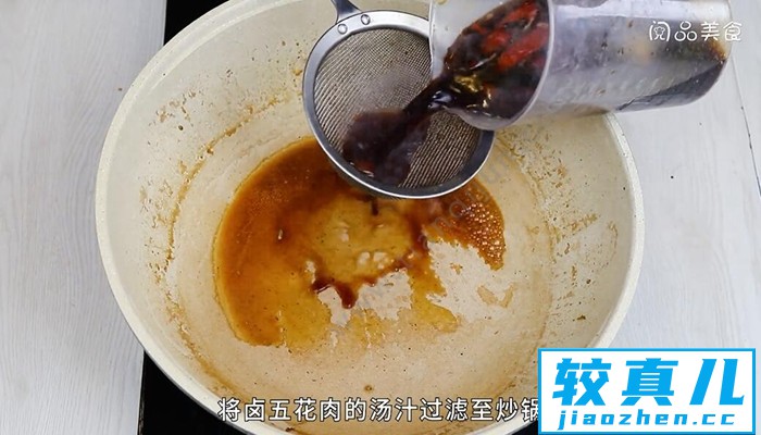 土豆卤肉盖饭的做法 土豆卤肉盖饭怎么做