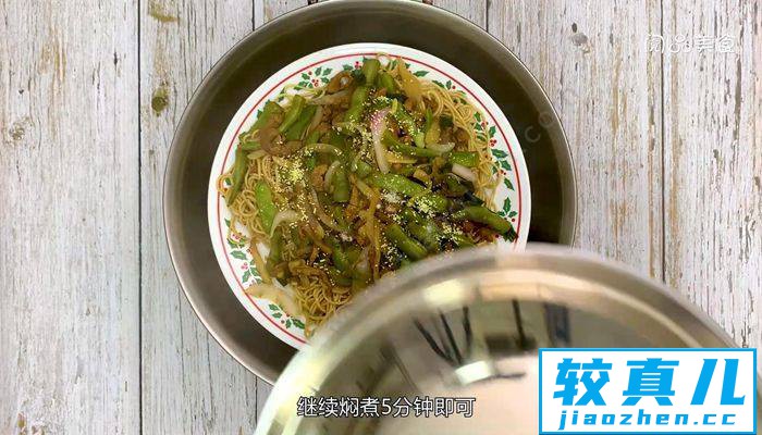 豆角蒸面条三不粘的做法  豆角蒸面条三不粘怎么做