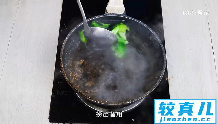 粉蒸排骨的做法 粉蒸排骨如何做