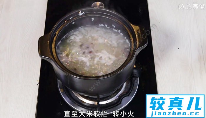 黑小麦怎么煮粥 黑小麦煮粥的方法