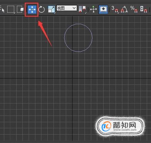 3ds max 坐标轴不见了怎么办优质