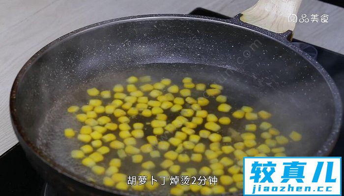 玉米炒香肠的做法 玉米炒香肠怎么做