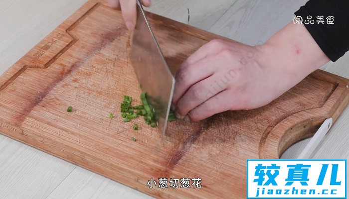 豉油皇煎大虾怎么做 豉油皇煎大虾的做法是什么