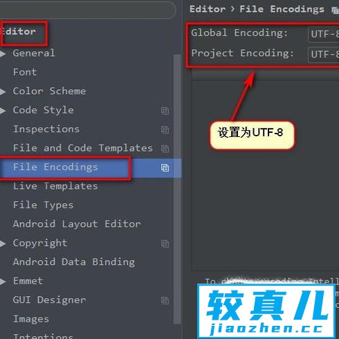 IntelliJ IDEA创建和删除工程优质