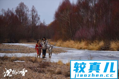 《沉默的雪》终极版预告海报双发夺人眼目