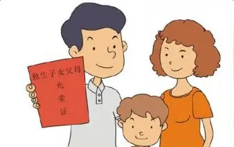 独生子女会感到孤独吗？