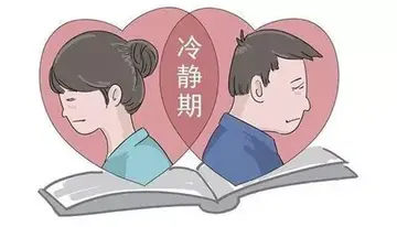 拖着不离婚谁会更着急？对方不离婚怎么办？