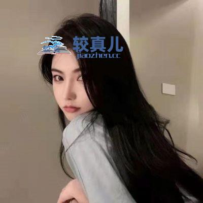 已婚男害怕失去情人的表现