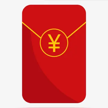 2023红包寓意好的数字,比较有意义的红包金额