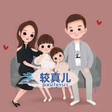 长期不搭理婆婆她受不了了怎么办