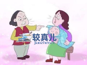 婆婆最怕媳妇怎么气她 这3招搞定婆媳关系