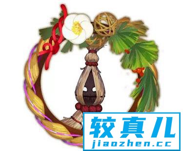 阴阳师圣诞头像框怎样获得 阴阳师手游圣诞幸运福袋礼包怎么领