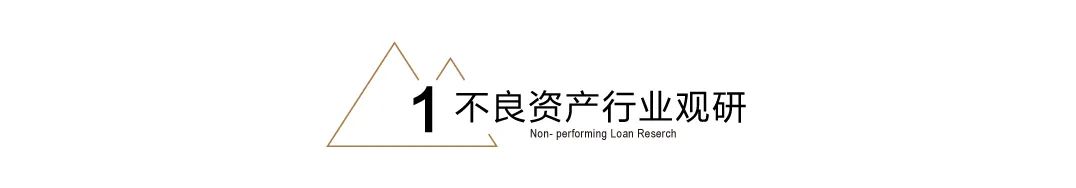 千亿房企董事长跑路？公司紧急辟谣