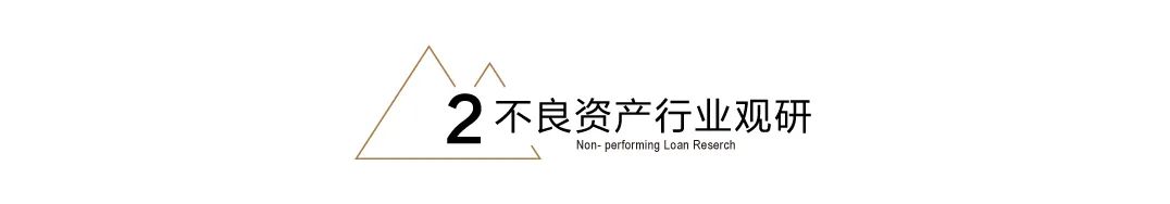 千亿房企董事长跑路？公司紧急辟谣