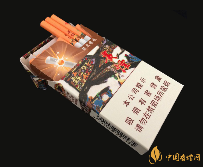 贵烟所有图片 贵烟图片大全价格表