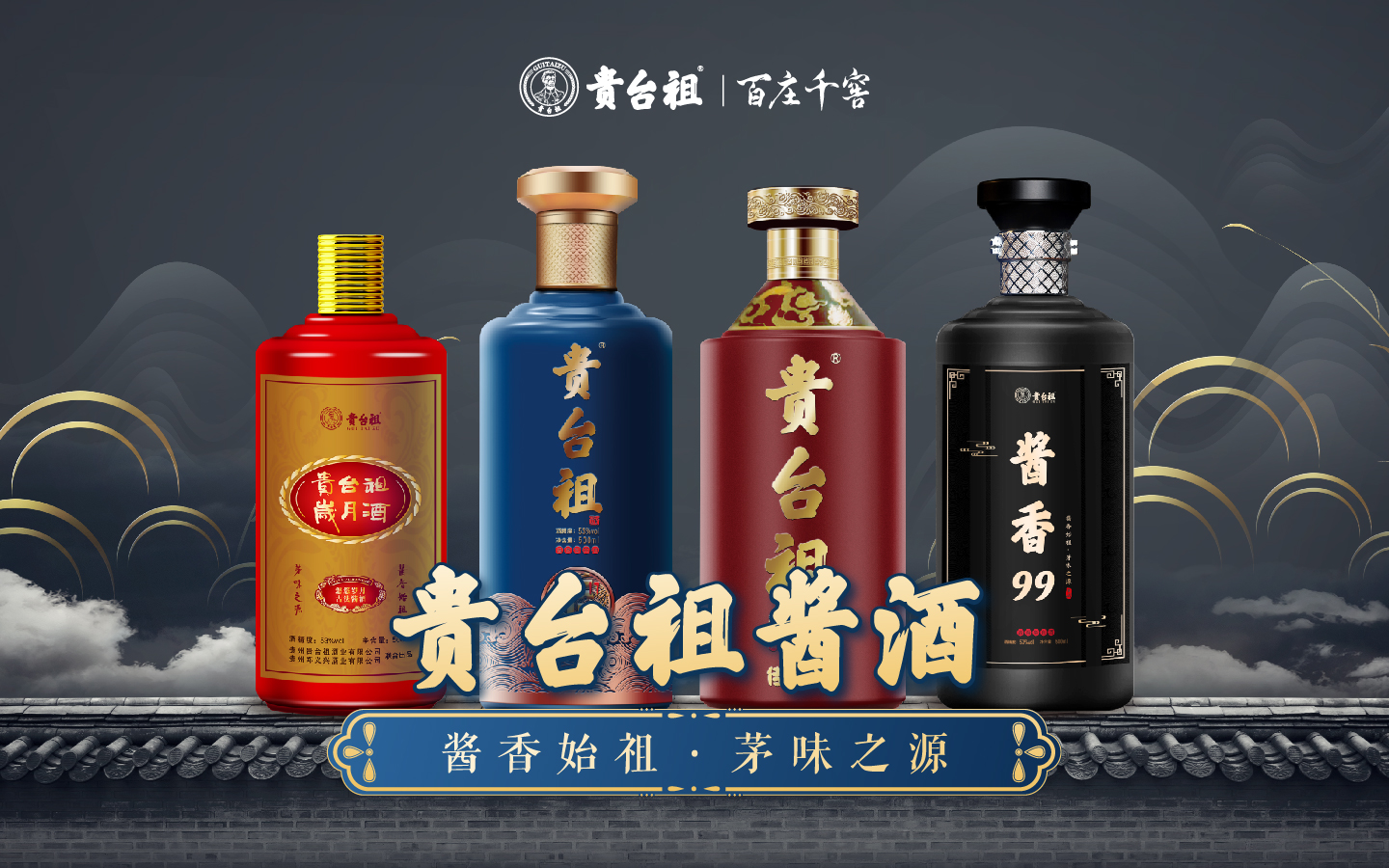 加盟名酒代理 加盟名酒代理怎么做