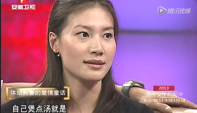 林丹谢杏芳离婚 林丹与谢杏芳的爱情