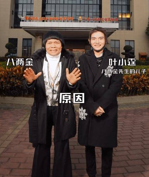 宋丹丹儿子宣布出柜 宋丹丹儿子是去逝了吗