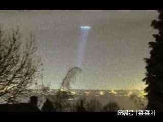 重庆ufo事件 2018重庆ufo