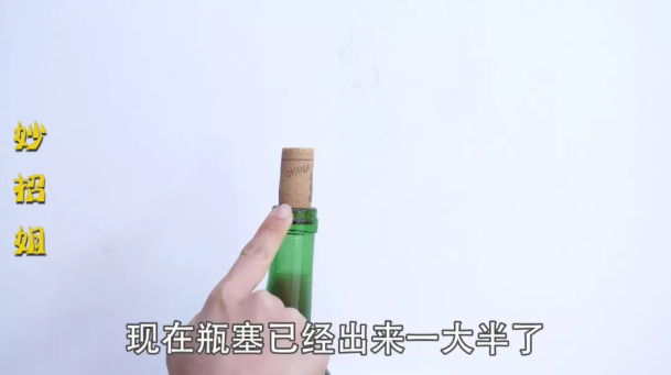 红酒瓶盖怎么开 红酒瓶盖怎么开的