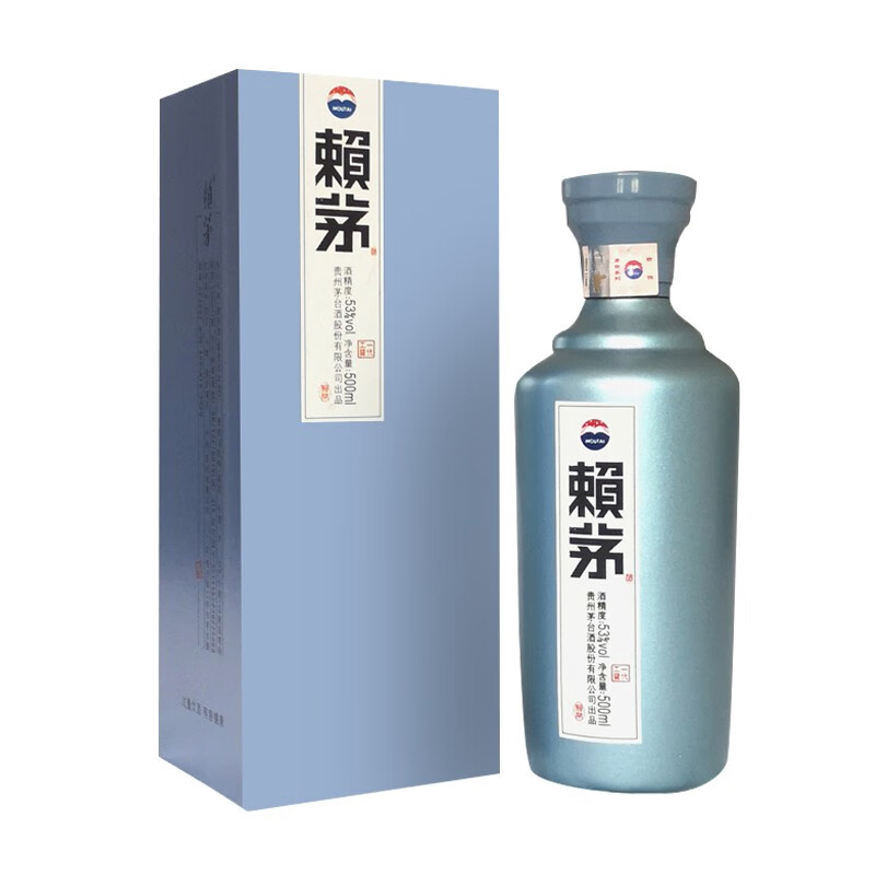 赖茅酱酒53度价格表 赖茅酱酒53度价格表2011年